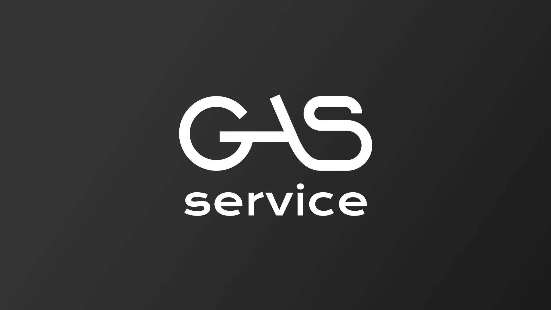 Разработка логотипа компании «Сервис газ» в Светогорске